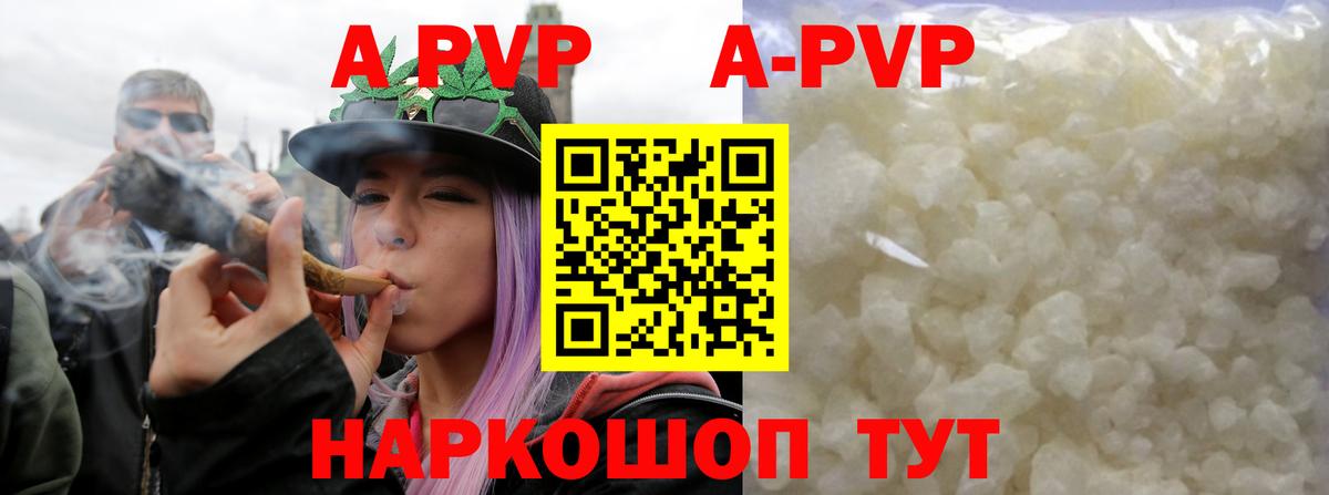 Кокаин  МАРИХУАНА  Мефедрон   Кострома  ГАШ  Вход с VPN 