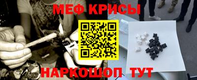 кокаин премиум Волжск