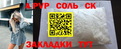гашишное масло Гагарин