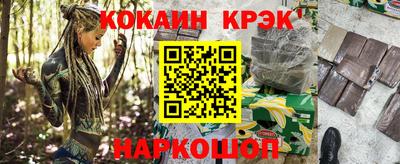 гидропоника Волгодонск