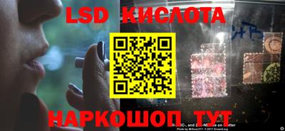 мефедрон мука Волжский