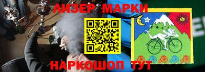 мефедрон мука Волжский