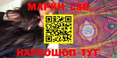 кокаин премиум Волжск