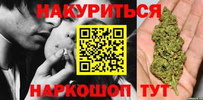 гидропоника Волгодонск