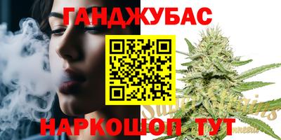 кокаин премиум Волжск