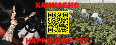 мефедрон мука Волжский