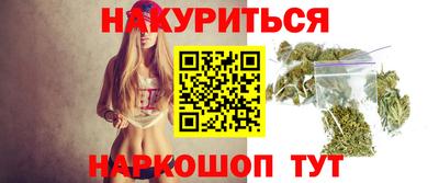 кокаин премиум Волжск