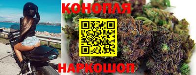 кокаин премиум Волжск