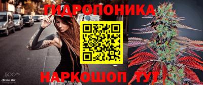 мефедрон мука Волжский