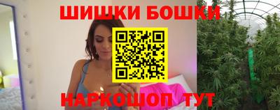мефедрон мука Волжский
