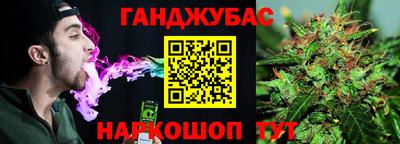 гидропоника Волгодонск