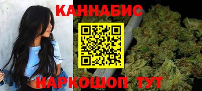 гидропоника Волгодонск