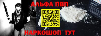 герыч Усть-Илимск