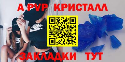 гидропоника Волгодонск