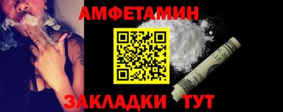 гидропоника Волгодонск