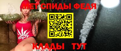 мефедрон мука Волжский
