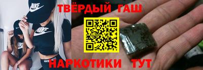 гидропоника Волгодонск