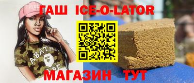 кокаин премиум Волжск