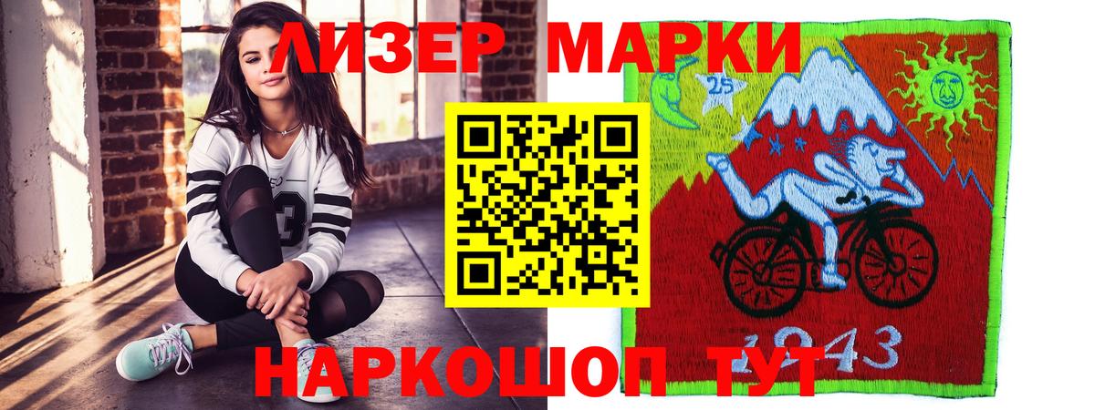 LSD-25 экстази ecstasy  Вход с VPN  Кострома  Лсд 25 экстази кислота 